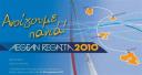regatta2-large.jpg