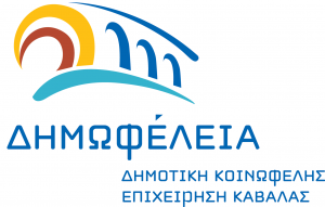 DIMOFELIA-LOGO